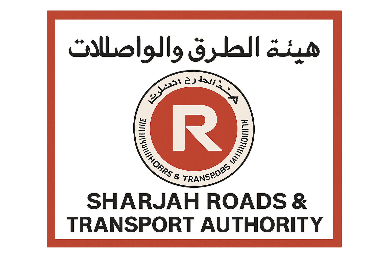 Sharjah Roads & Transport Authority